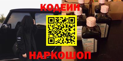 дмт Бузулук
