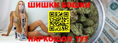 дмт Бузулук