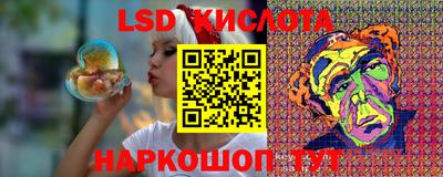 дмт Бузулук