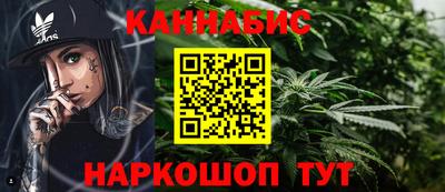 дмт Бузулук