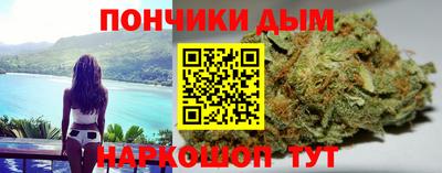 прущая мука Бугуруслан