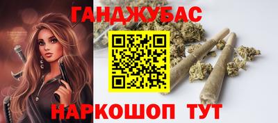 дмт Бузулук