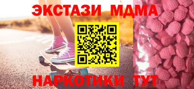 прущая мука Бугуруслан