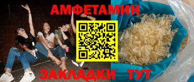 дмт Бузулук