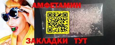 дмт Бузулук