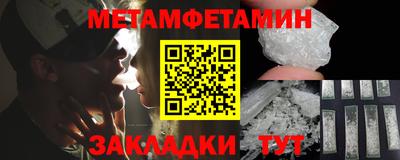 дмт Бузулук