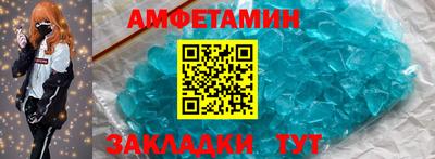 дмт Бузулук