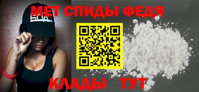 дмт Бузулук