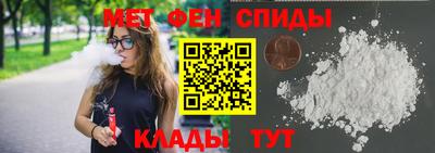 дмт Бузулук