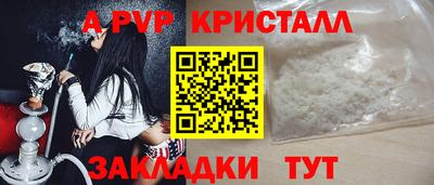 дмт Бузулук