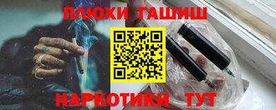 кристаллы Будённовск