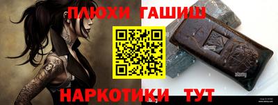 прущая мука Бугуруслан