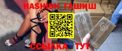 дмт Бузулук