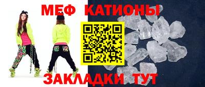 дмт Бузулук